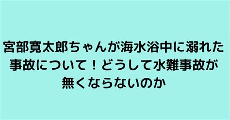 【エロ漫画】海水浴中に女友達がエロタコ触手の餌食になり痴態。